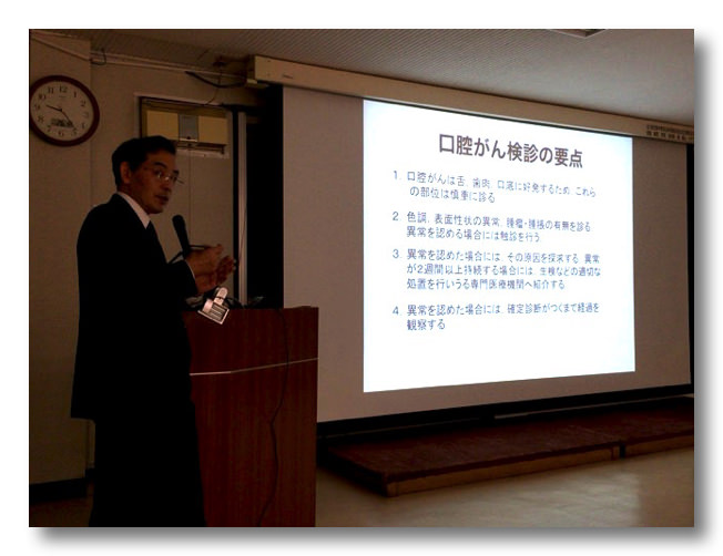 口腔がんについては他の検査が必要ですか?